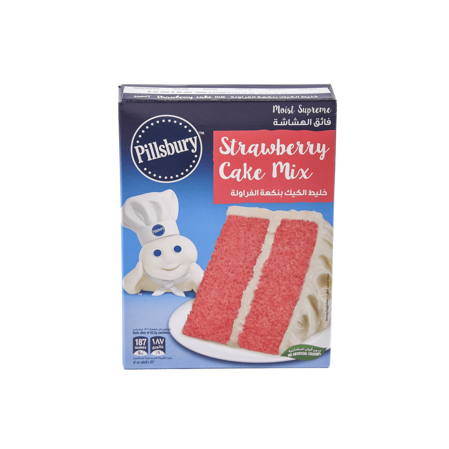 Pillsbury Cake Mix Strawberry pack shot