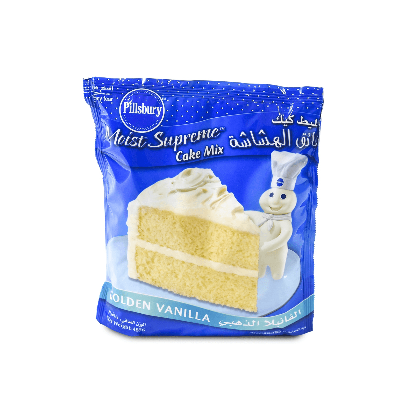 Pillsbury Golden Vanilla Cake Mix pack shot